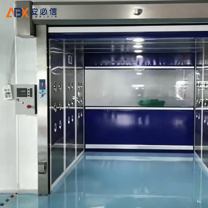 清远高速门